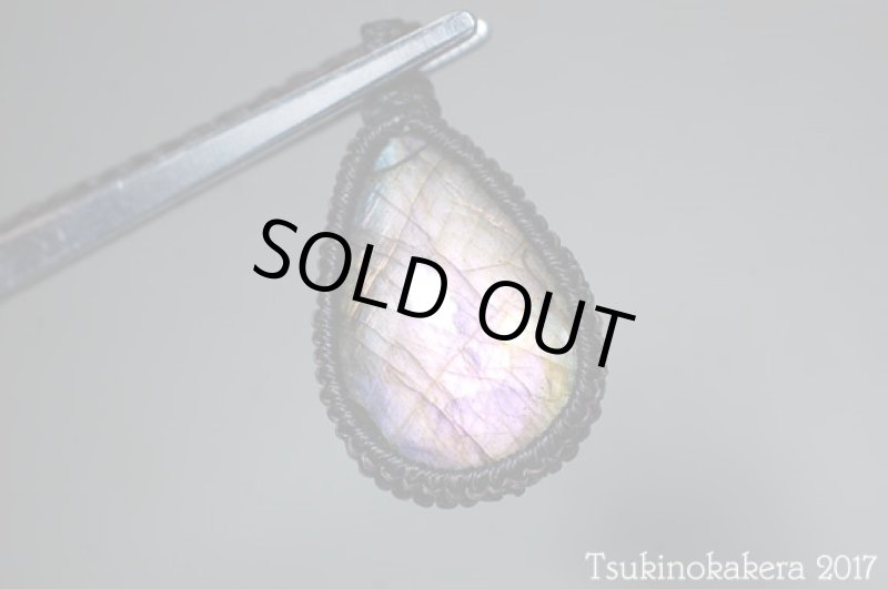 画像6: ☆8/31UP☆ピンクイエローラブラドライトが登場：マダガスカル産の美しいシラーの光：ピンクが濃いです！オータムピンクな予感 (6)