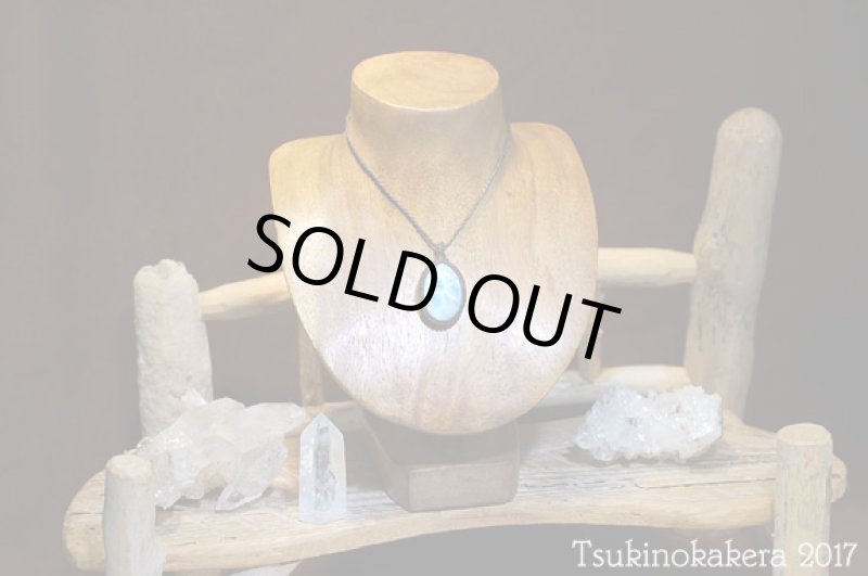 画像2: ☆8/31UP☆愛と平和のドミニカの宝石ラリマーが登場!2017秋の風はもうそこに:カリブの風 (2)