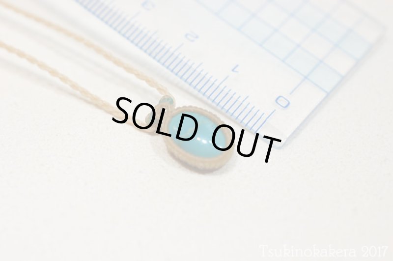 画像9: ☆8/31☆大切な人の旅のお守りに。アメリカアリゾナ産ターコイズ;小粒デザイン:ターコイズ1 (9)