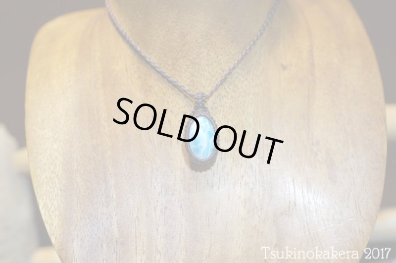 画像3: ☆8/31UP☆愛と平和のドミニカの宝石ラリマーが登場!2017秋の風はもうそこに:水色マウンテン (3)