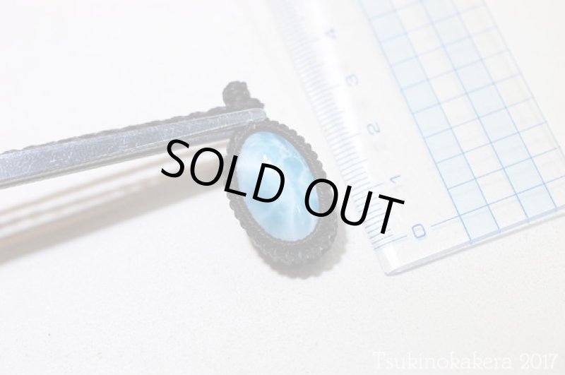 画像8: ☆8/31UP☆愛と平和のドミニカの宝石ラリマーが登場!2017秋の風はもうそこに:水色マウンテン (8)