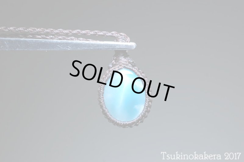 画像5: ☆8/31UP☆愛と平和のドミニカの宝石ラリマーが登場!2017秋の風はもうそこに:ディープスカイ2 (5)