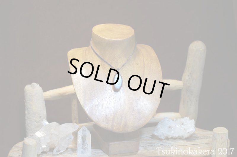 画像2: ☆8/31UP☆愛と平和のドミニカの宝石ラリマーが登場!2017秋の風はもうそこに:海のやさしさ (2)