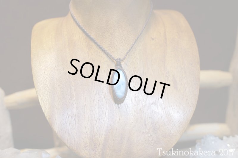 画像3: ☆8/31UP☆愛と平和のドミニカの宝石ラリマーが登場!2017秋の風はもうそこに:カリビアンドリーム (3)