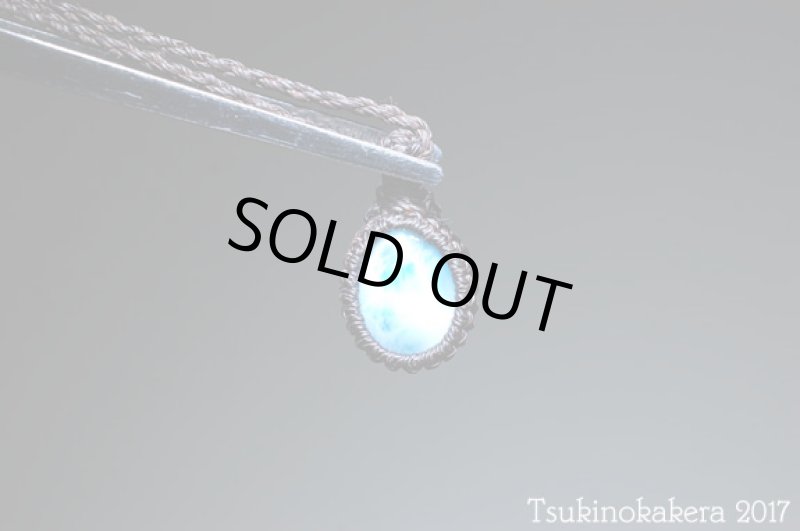 画像5: ☆8/31UP☆愛と平和のドミニカの宝石ラリマーが登場!2017秋の風はもうそこに:ラリマー小僧 (5)