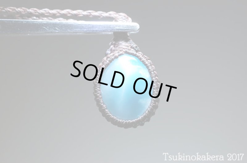 画像6: ☆8/31UP☆愛と平和のドミニカの宝石ラリマーが登場!2017秋の風はもうそこに:ディープスカイ2 (6)