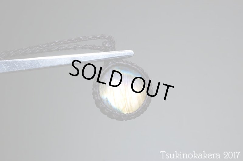 画像5: ☆8/31UP☆真ん丸お月様ラブラドライトが登場：秋の夕べは素晴らしい：オータムフルムーン03 (5)