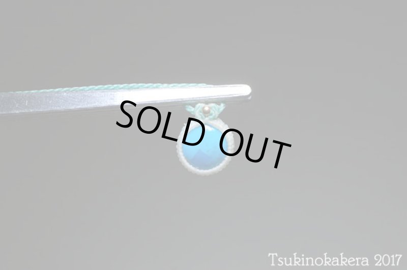 画像5: ☆8/31☆大切な人の旅のお守りに。アメリカアリゾナ産ターコイズ；小粒デザイン：ターコイズ1 (5)