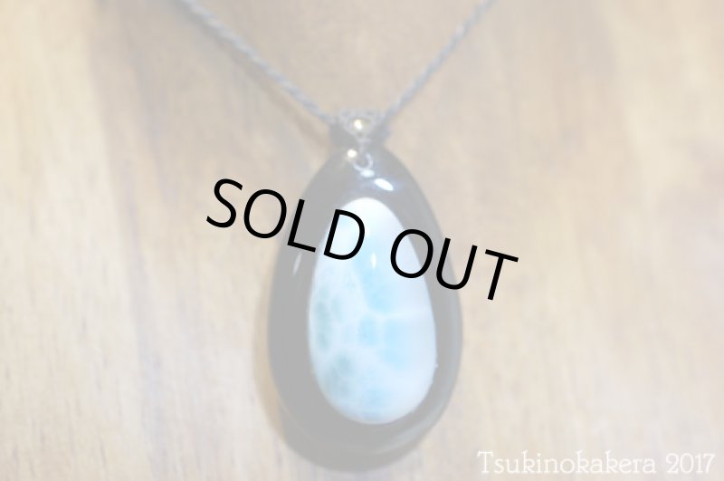 画像9: ☆8/31UP☆愛と平和のドミニカの宝石ラリマーが登場!2017秋の風はもうそこに:オニキス×ラリマー (9)