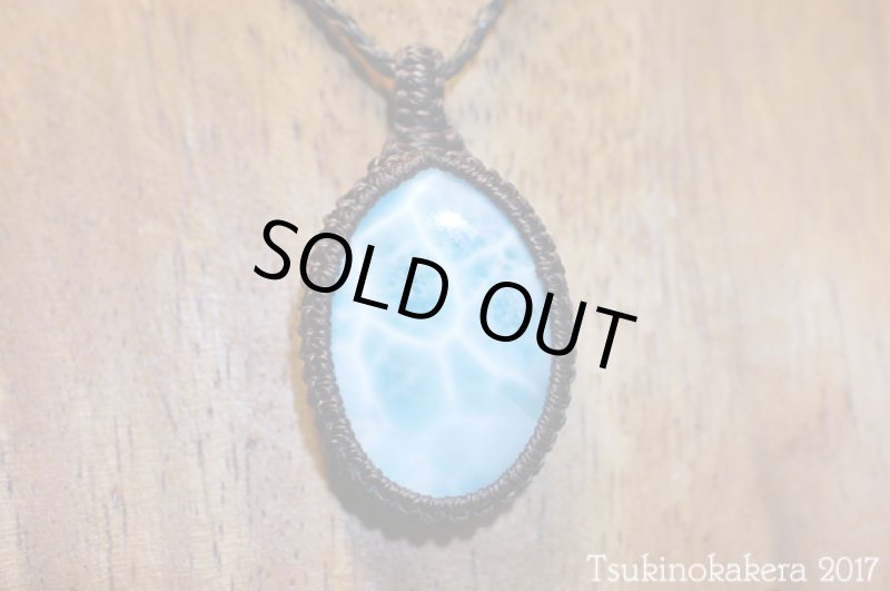 画像4: ☆8/31UP☆愛と平和のドミニカの宝石ラリマーが登場!2017秋の風はもうそこに:カリブの風 (4)