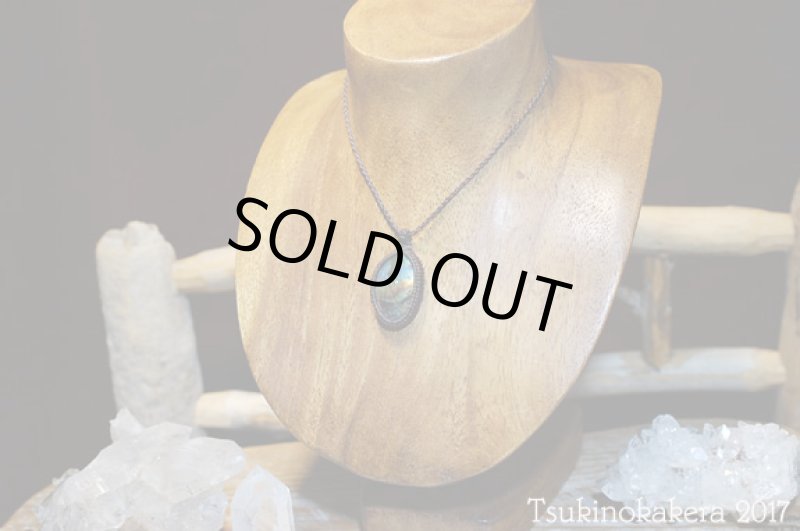 画像3: ☆8/31UP☆グレイトフルデッドミュージックのスティールユアフェイスがここに誕生:マダガスカル産の美しいシラーの光:スティールユアフェイス (3)