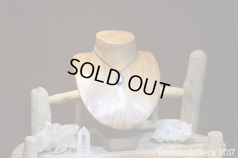 画像2: ☆8/31UP☆愛と平和のドミニカの宝石ラリマーが登場!2017秋の風はもうそこに:ラリマー小僧 (2)