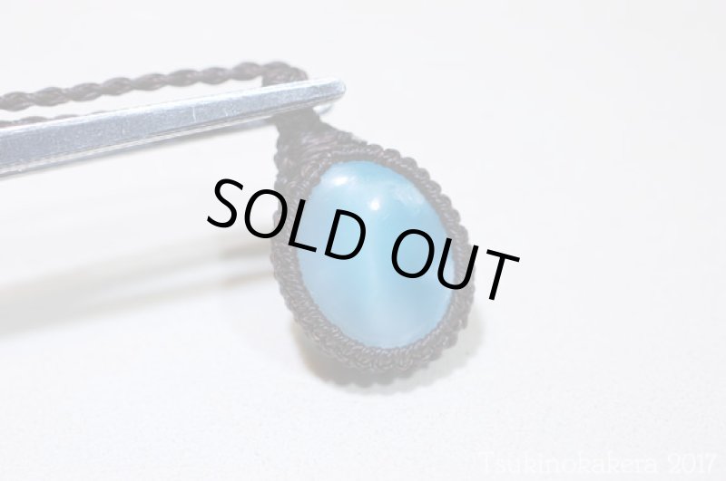 画像9: ☆8/31UP☆愛と平和のドミニカの宝石ラリマーが登場!2017秋の風はもうそこに:ディープスカイ2 (9)