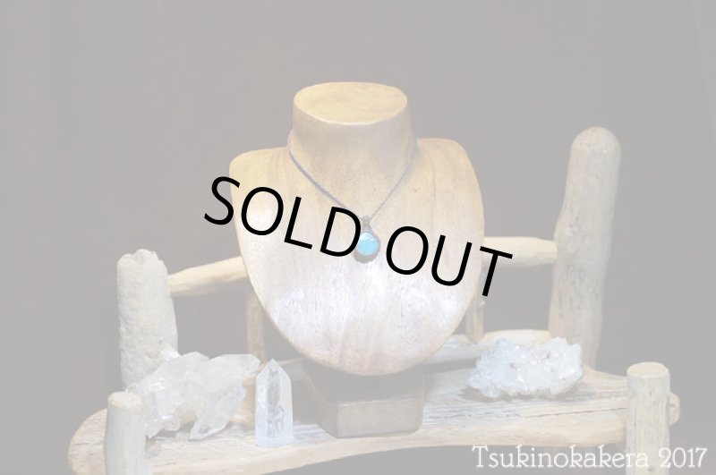 画像2: ☆8/31UP☆愛と平和のドミニカの宝石ラリマーが登場!2017秋の風はもうそこに:ディープスカイ1 (2)