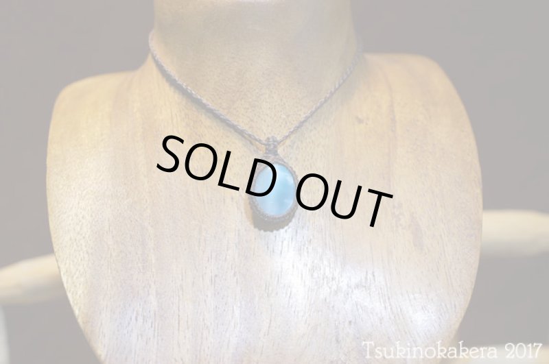 画像3: ☆8/31UP☆愛と平和のドミニカの宝石ラリマーが登場!2017秋の風はもうそこに:ディープスカイ2 (3)