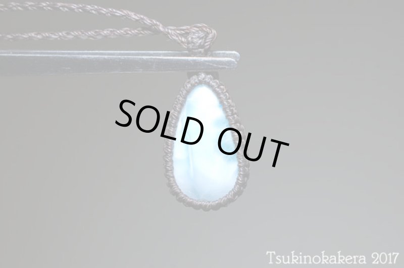 画像6: ☆8/31UP☆愛と平和のドミニカの宝石ラリマーが登場!2017秋の風はもうそこに:ドミニカンサン (6)