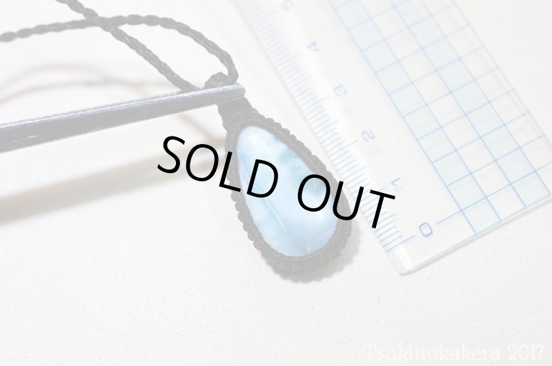 画像9: ☆8/31UP☆愛と平和のドミニカの宝石ラリマーが登場!2017秋の風はもうそこに:ドミニカンサン (9)