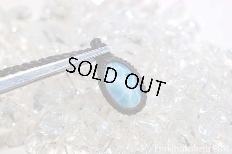 画像7: ☆8/31UP☆愛と平和のドミニカの宝石ラリマーが登場!2017秋の風はもうそこに:水色マウンテン (7)