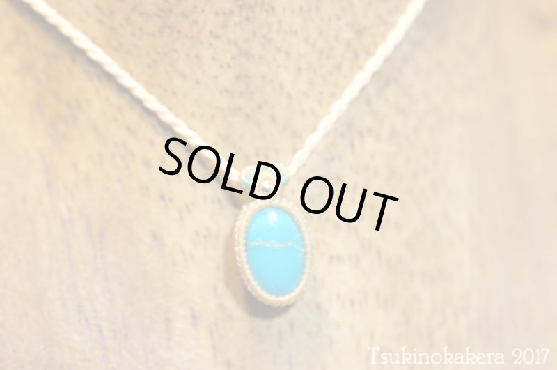 画像4: ☆8/31☆大切な人の旅のお守りに。アメリカアリゾナ産ターコイズ;小粒デザイン:ターコイズ1 (4)