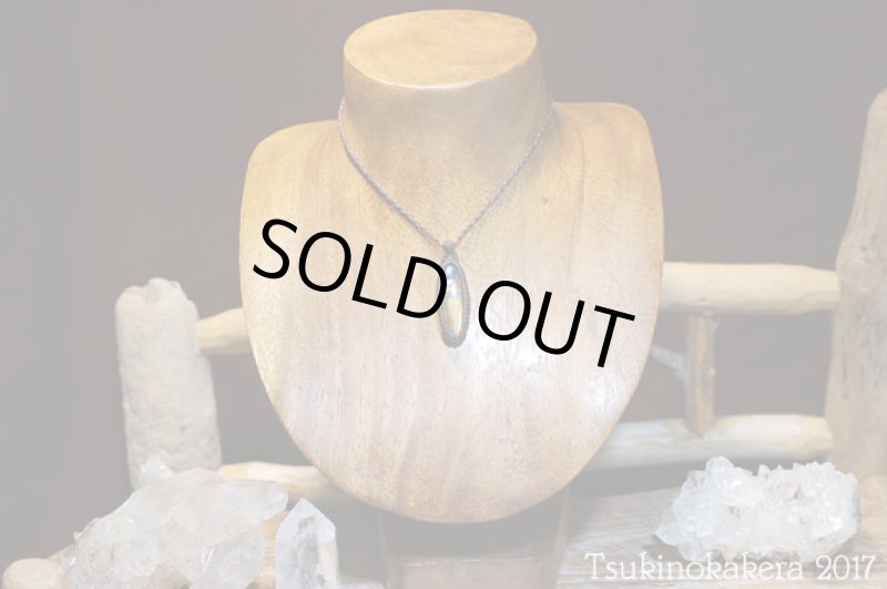 画像2: ☆8/31UP☆ハイクオリティスペクトロライト登場：マダガスカル産の美しいシラーの光：オレンジワールド (2)