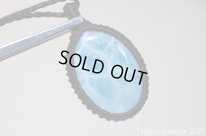 画像9: ☆8/31UP☆愛と平和のドミニカの宝石ラリマーが登場!2017秋の風はもうそこに:カリブの風 (9)