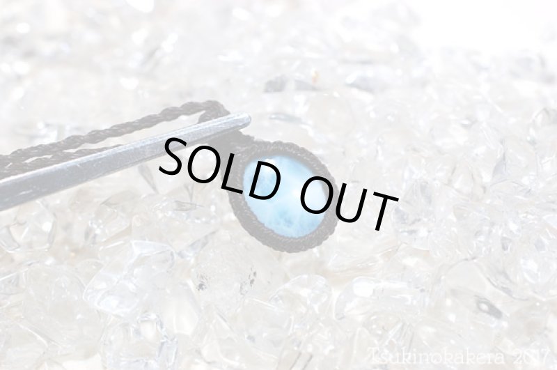 画像8: ☆8/31UP☆愛と平和のドミニカの宝石ラリマーが登場!2017秋の風はもうそこに:ラリマー小僧 (8)