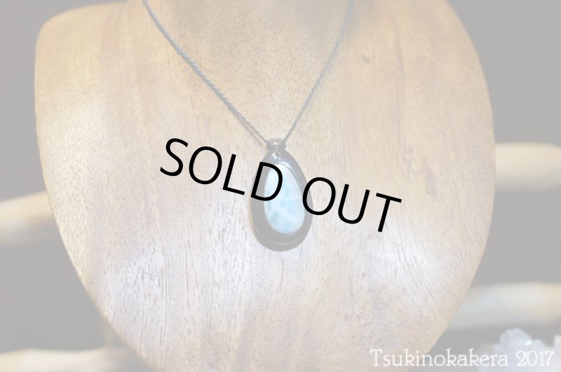 画像4: ☆8/31UP☆愛と平和のドミニカの宝石ラリマーが登場!2017秋の風はもうそこに:オニキス×ラリマー (4)