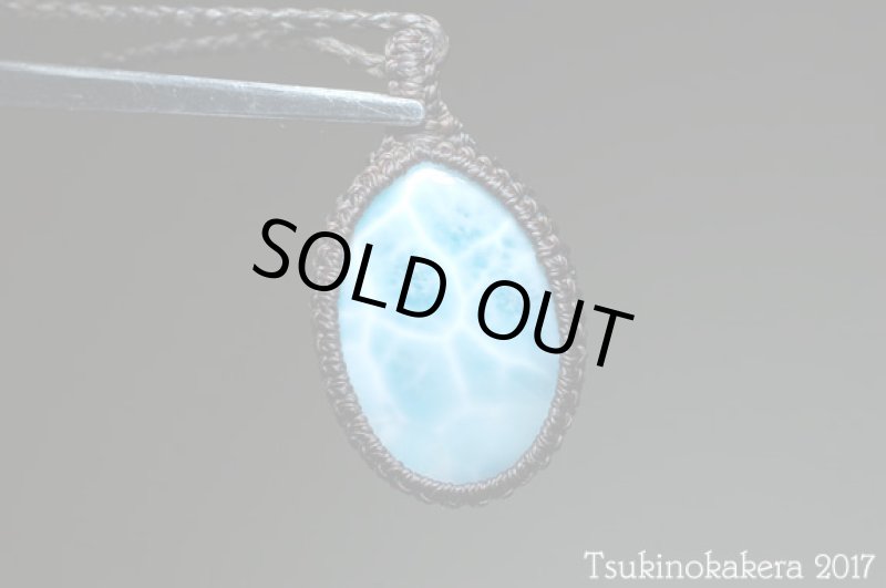 画像5: ☆8/31UP☆愛と平和のドミニカの宝石ラリマーが登場!2017秋の風はもうそこに:カリブの風 (5)