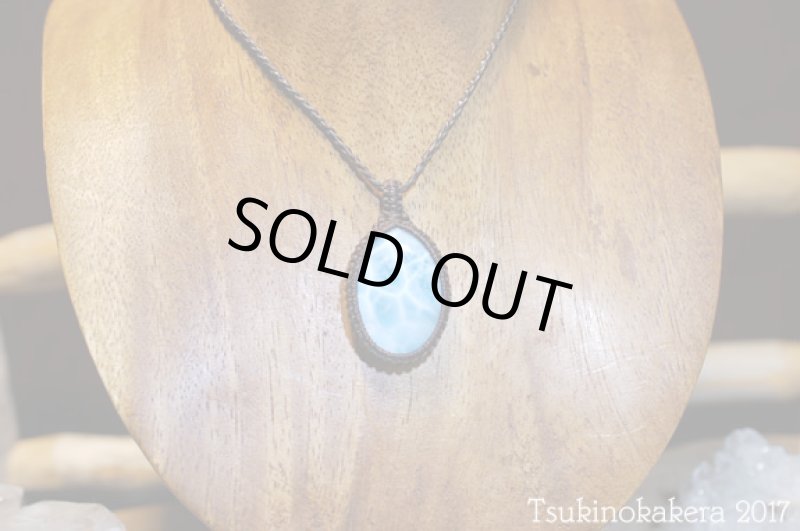 画像3: ☆8/31UP☆愛と平和のドミニカの宝石ラリマーが登場!2017秋の風はもうそこに:カリブの風 (3)