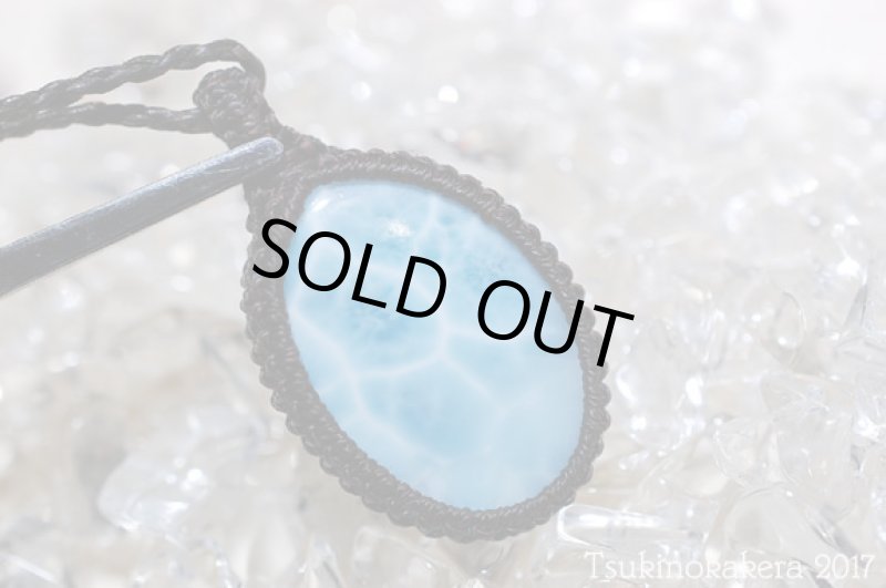 画像8: ☆8/31UP☆愛と平和のドミニカの宝石ラリマーが登場!2017秋の風はもうそこに:カリブの風 (8)