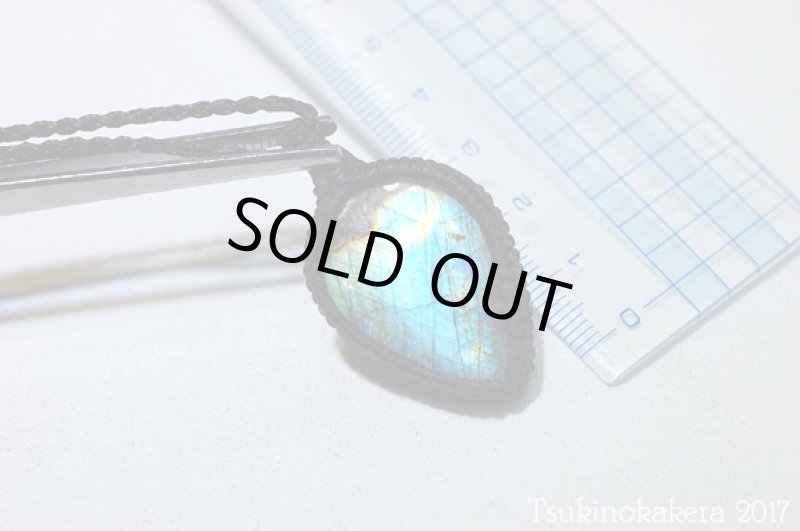 画像7: ☆16000円→10000円☆スペクトロラブラドライトが登場です：シャープドロップ；ファイティングスカイ (7)