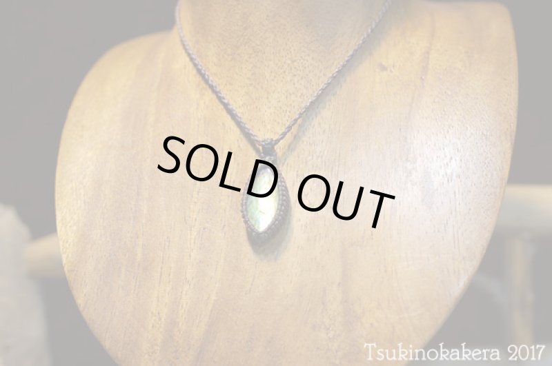 画像3: ☆9/26UP☆美しいシラーのラブラドライトです:ゴールデンイエロータイプ:ゴールデンジャンプ (3)