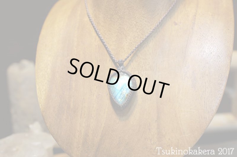 画像3: ☆16000円→10000円☆スペクトロラブラドライトが登場です：シャープドロップ；ファイティングスカイ (3)