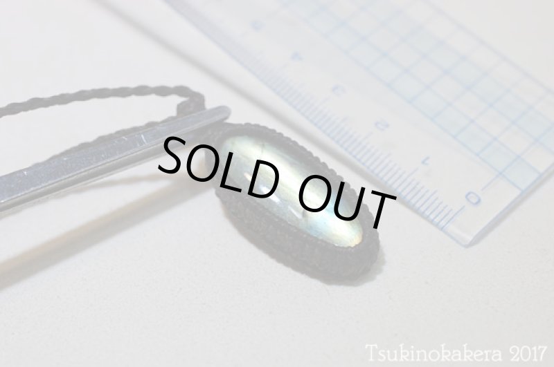 画像8: ☆9/26UP☆スペクトロラブラドライトが登場です：面長オーバル；フォローティングマウンテン (8)