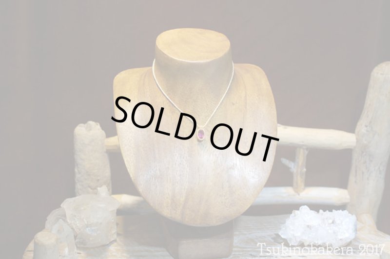 画像4: ★9/26UP★ピンクトルマリン。ファセット登場!このピンクは完全なナチュラルです!小粒デザイン×14金ゴールドフィルド使用:ピンクトルマリンの奇跡 (4)