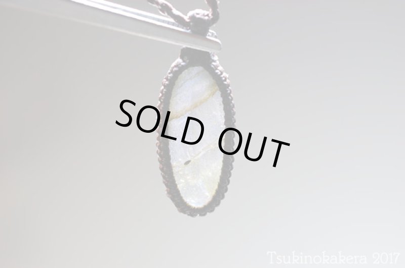 画像9: ☆9/26UP☆スペクトロラブラドライトが登場です：面長オーバル；フォローティングマウンテン (9)