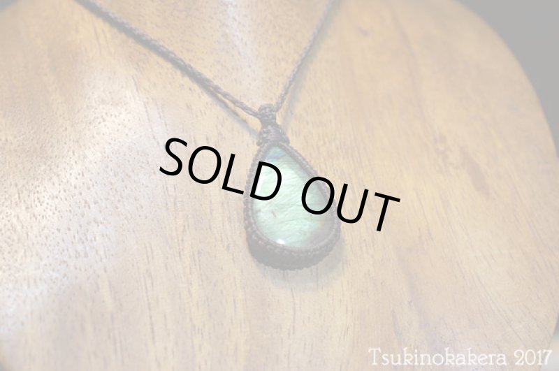 画像3: ☆9/26UP☆グリーンに輝くフルシラー：ティアドロップ；秋のティアドロップ (3)