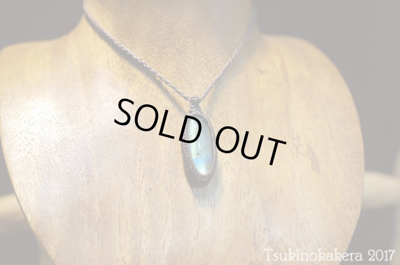 画像3: ☆9/26UP☆スペクトロラブラドライトが登場です：面長オーバル；フォローティングマウンテン (3)