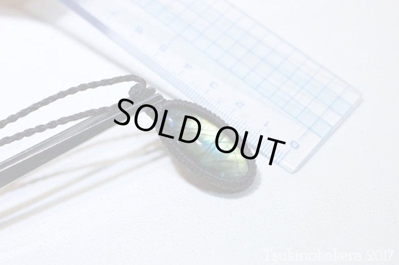 画像7: ☆12500→8000円セール☆ブラック土台のラブラドライト:品の高いシラーが秋の風にのってやってきます:イエローサンシャイン (7)