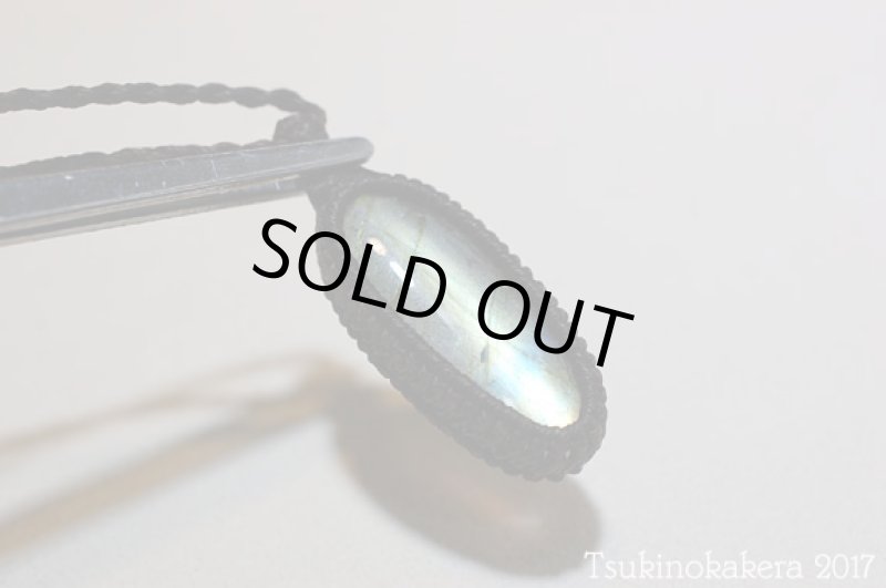 画像7: ☆9/26UP☆スペクトロラブラドライトが登場です：面長オーバル；フォローティングマウンテン (7)