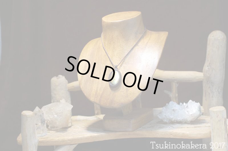 画像2: ☆9/26UP☆美しいシラーのラブラドライトです：ゴールデンイエロータイプ：太陽のようなフルシラー：太陽の讃美歌 (2)