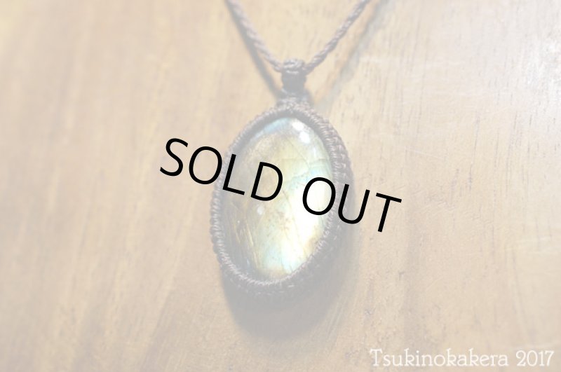 画像4: ☆9/26UP☆美しいシラーのラブラドライトです：ゴールデンイエロータイプ：太陽のようなフルシラー：太陽の讃美歌 (4)