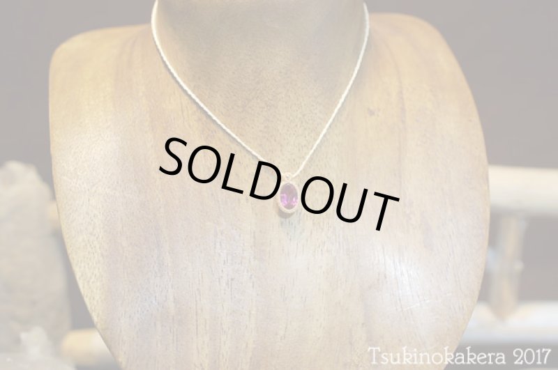 画像2: ★9/26UP★ピンクトルマリン。ファセット登場!このピンクは完全なナチュラルです!小粒デザイン×14金ゴールドフィルド使用:ピンクトルマリンの奇跡 (2)