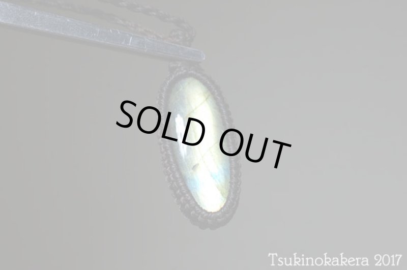 画像6: ☆9/26UP☆スペクトロラブラドライトが登場です：面長オーバル；フォローティングマウンテン (6)