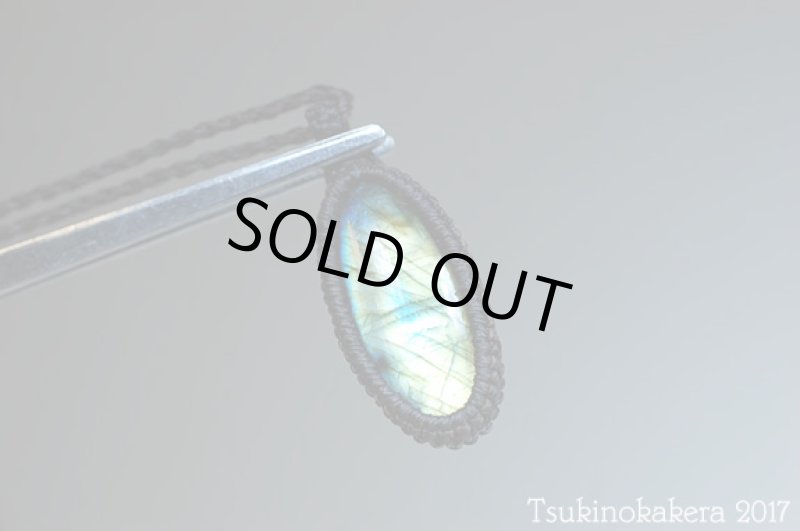 画像5: ☆12500→8000円セール☆ブラック土台のラブラドライト:品の高いシラーが秋の風にのってやってきます:イエローサンシャイン (5)