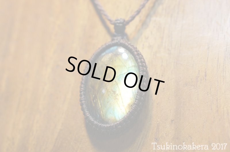 画像5: ☆9/26UP☆美しいシラーのラブラドライトです：ゴールデンイエロータイプ：太陽のようなフルシラー：太陽の讃美歌 (5)