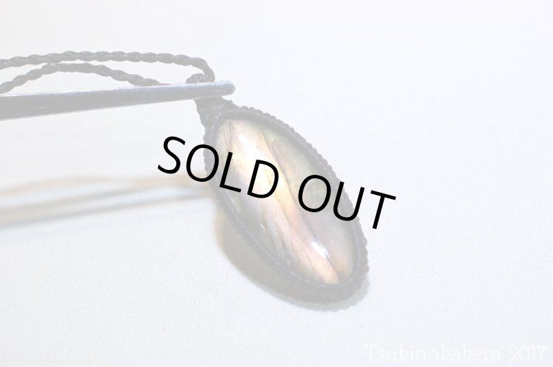 画像8: ☆9/26UP☆パープルピンク×イエロー:品の高いシラーが秋の風にのってやってきます:秋のオーバルコレクション:ファールスピリッツ (8)