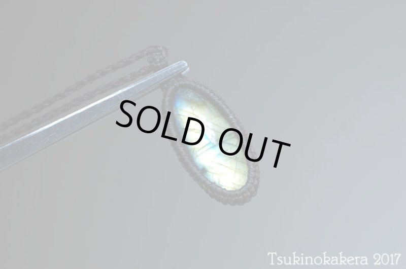 画像6: ☆12500→8000円セール☆ブラック土台のラブラドライト:品の高いシラーが秋の風にのってやってきます:イエローサンシャイン (6)