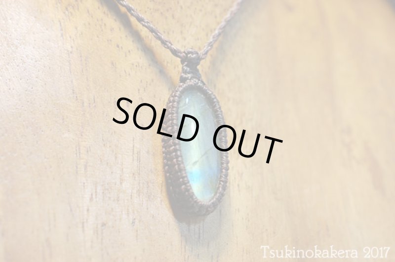 画像4: ☆9/26UP☆スペクトロラブラドライトが登場です：面長オーバル；フォローティングマウンテン (4)