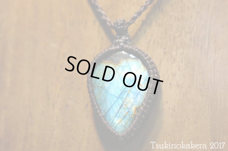 画像4: ☆16000円→10000円☆スペクトロラブラドライトが登場です：シャープドロップ；ファイティングスカイ (4)